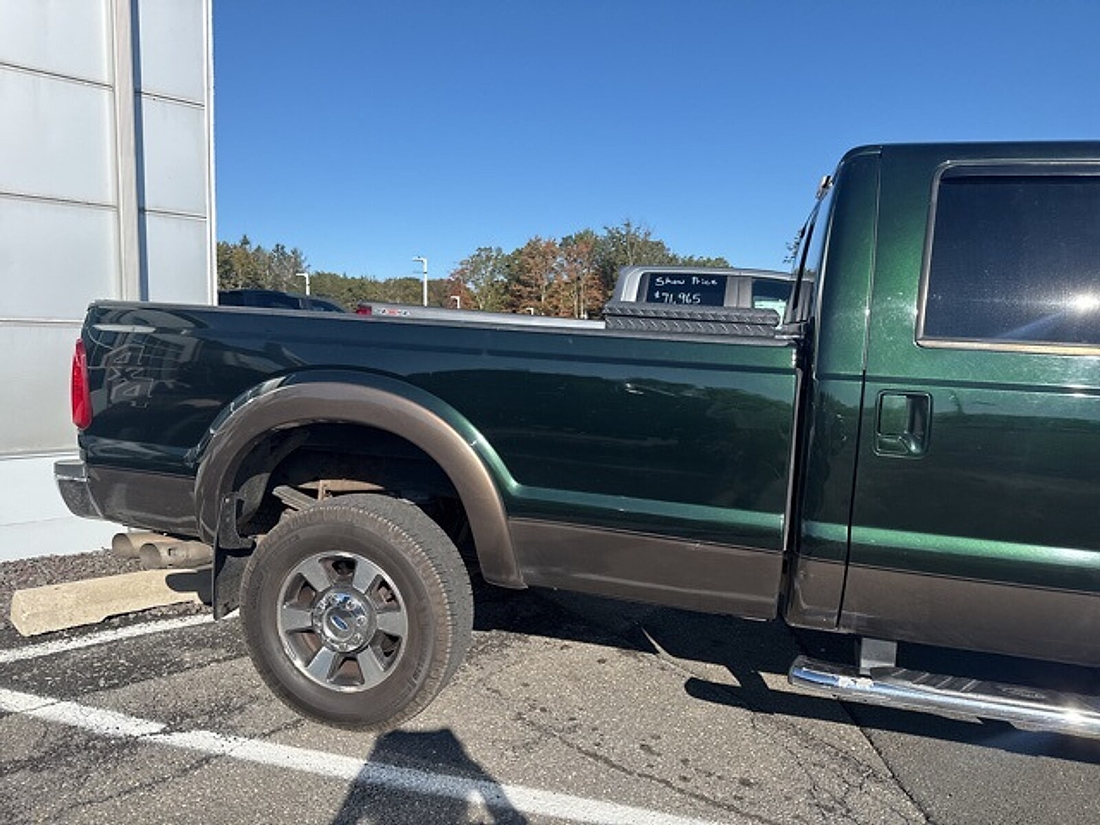 2015 Ford F-250 Lariat photo 2