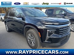 2025 Chevrolet Traverse LT SUV