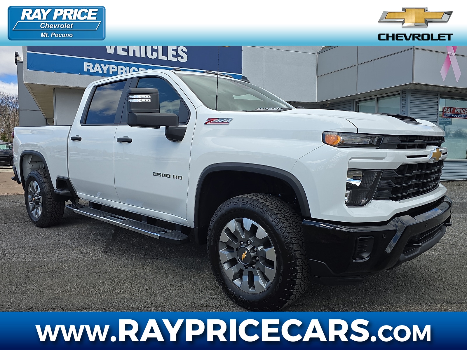 2026 Chevrolet Silverado 2500 HD