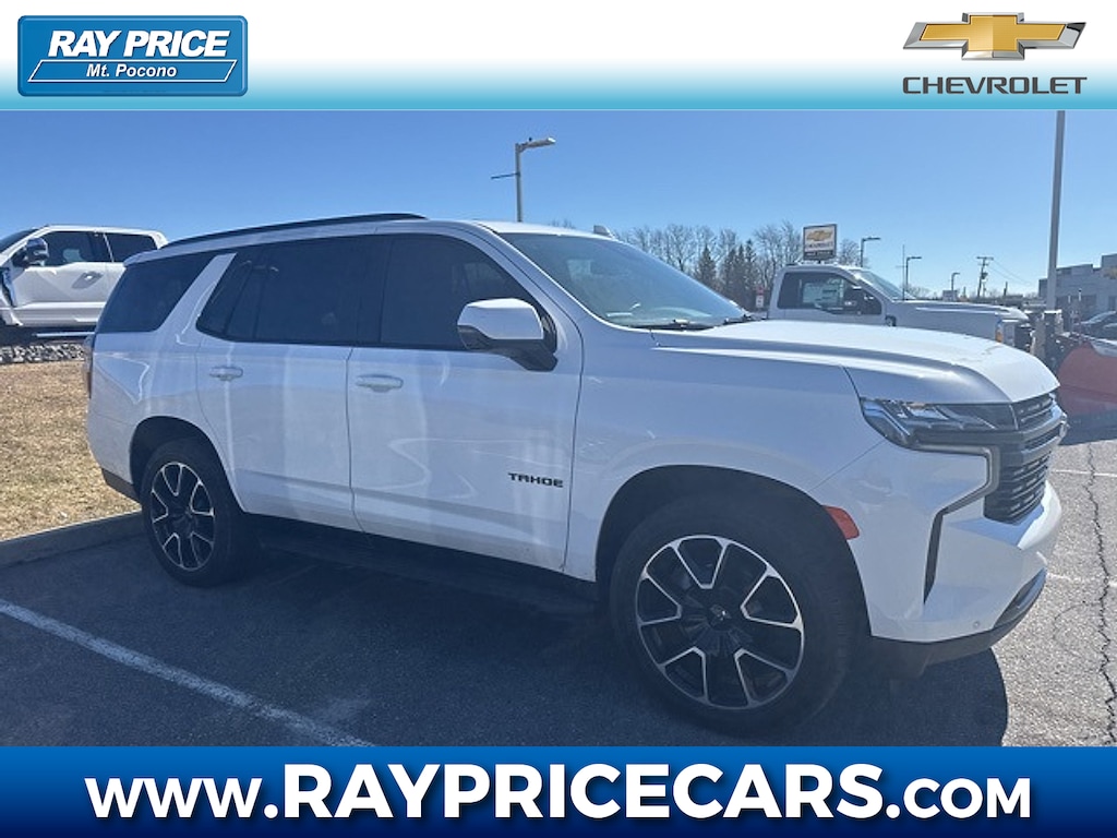 Used 2024 Chevrolet Tahoe RST SUV