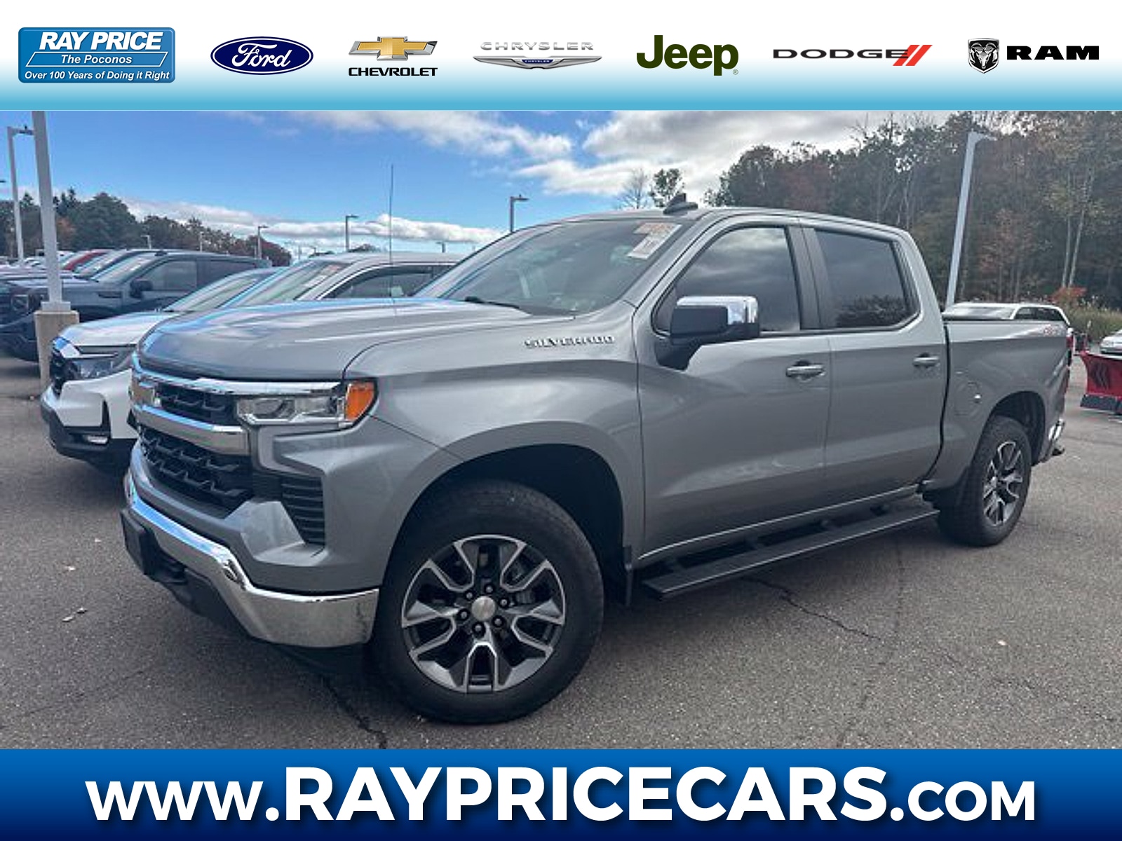 2024 Chevrolet Silverado 1500