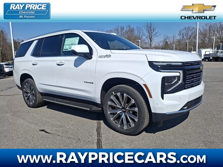 2026 Chevrolet Tahoe High Country SUV