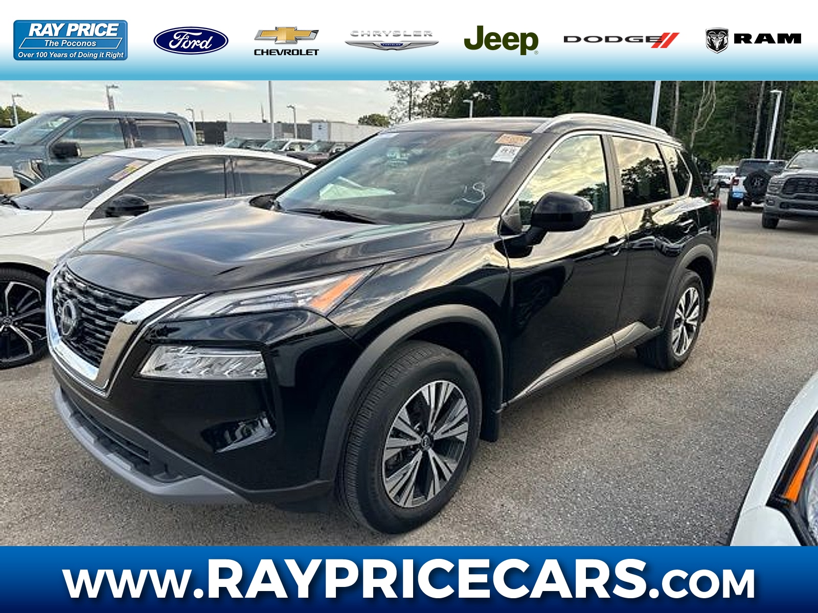 2023 Nissan Rogue