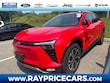  Chevrolet Blazer EV