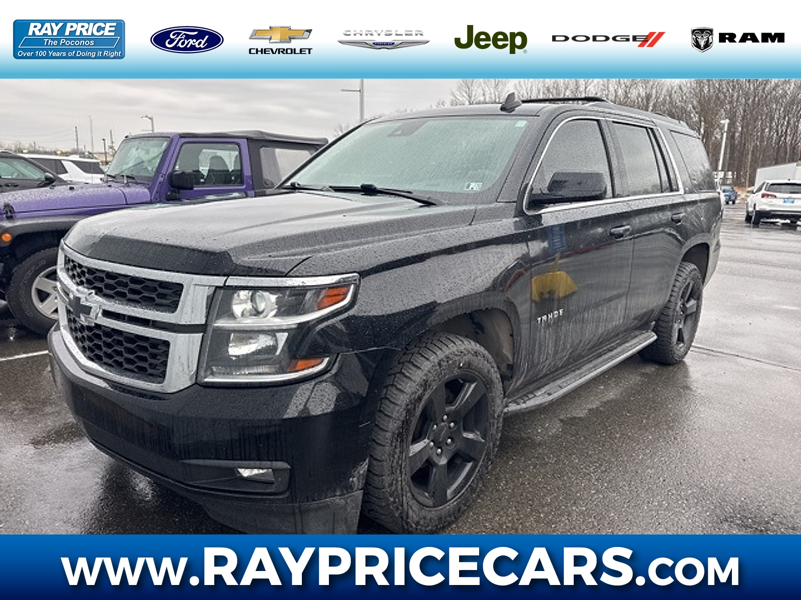 2020 Chevrolet Tahoe LT