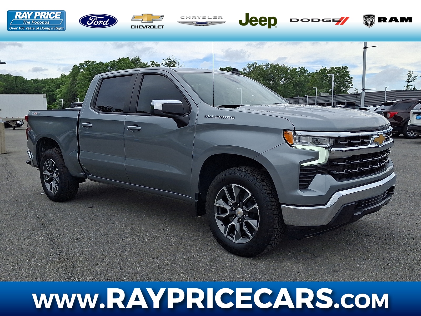 2023 Chevrolet Silverado 1500