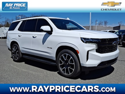 2024 Chevrolet Tahoe RST SUV