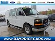  GMC Savana Cargo 2500