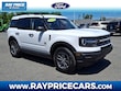  Ford Bronco Sport