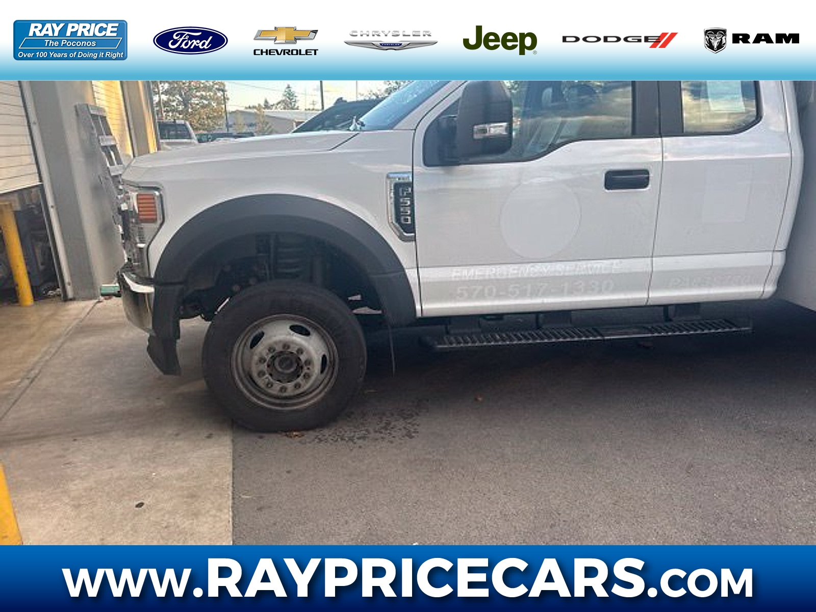 2021 Ford F-550 Chassis