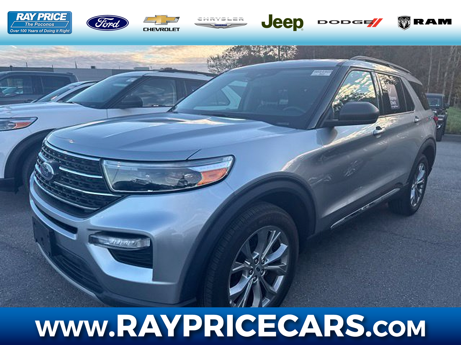 2023 Ford Explorer
