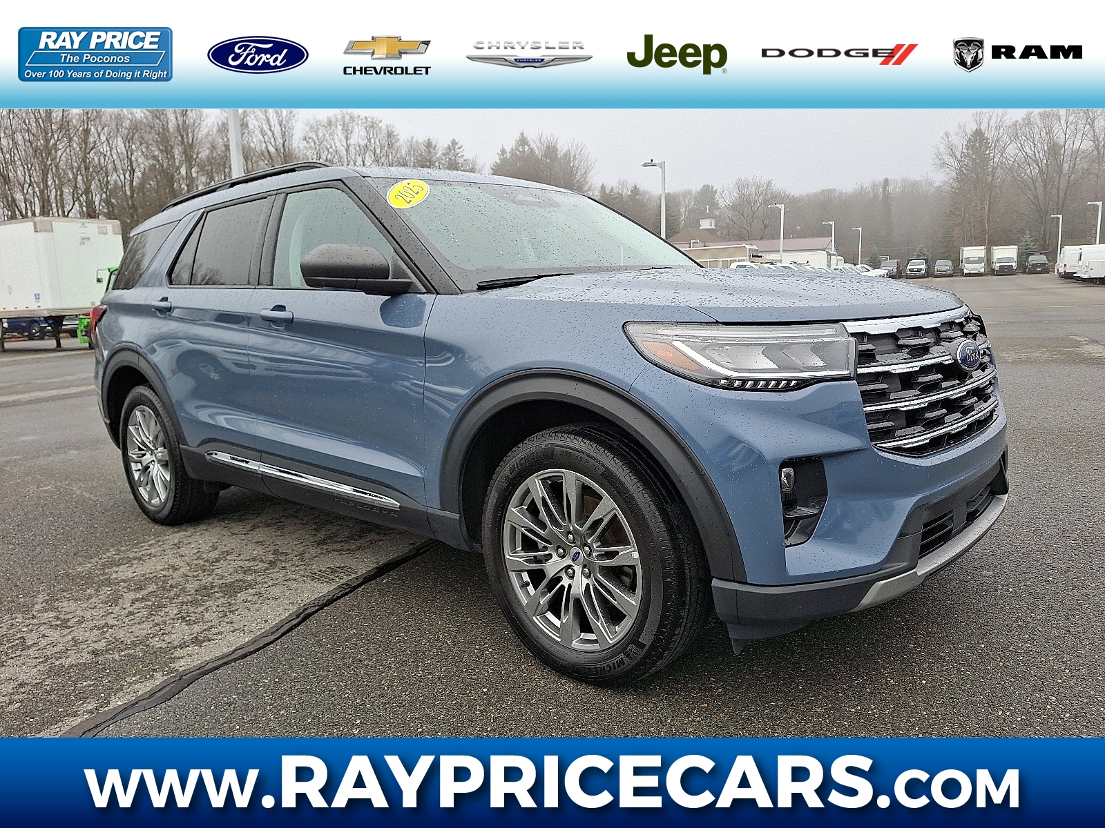 2025 Ford Explorer Active's photo