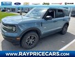 Ford Bronco Sport