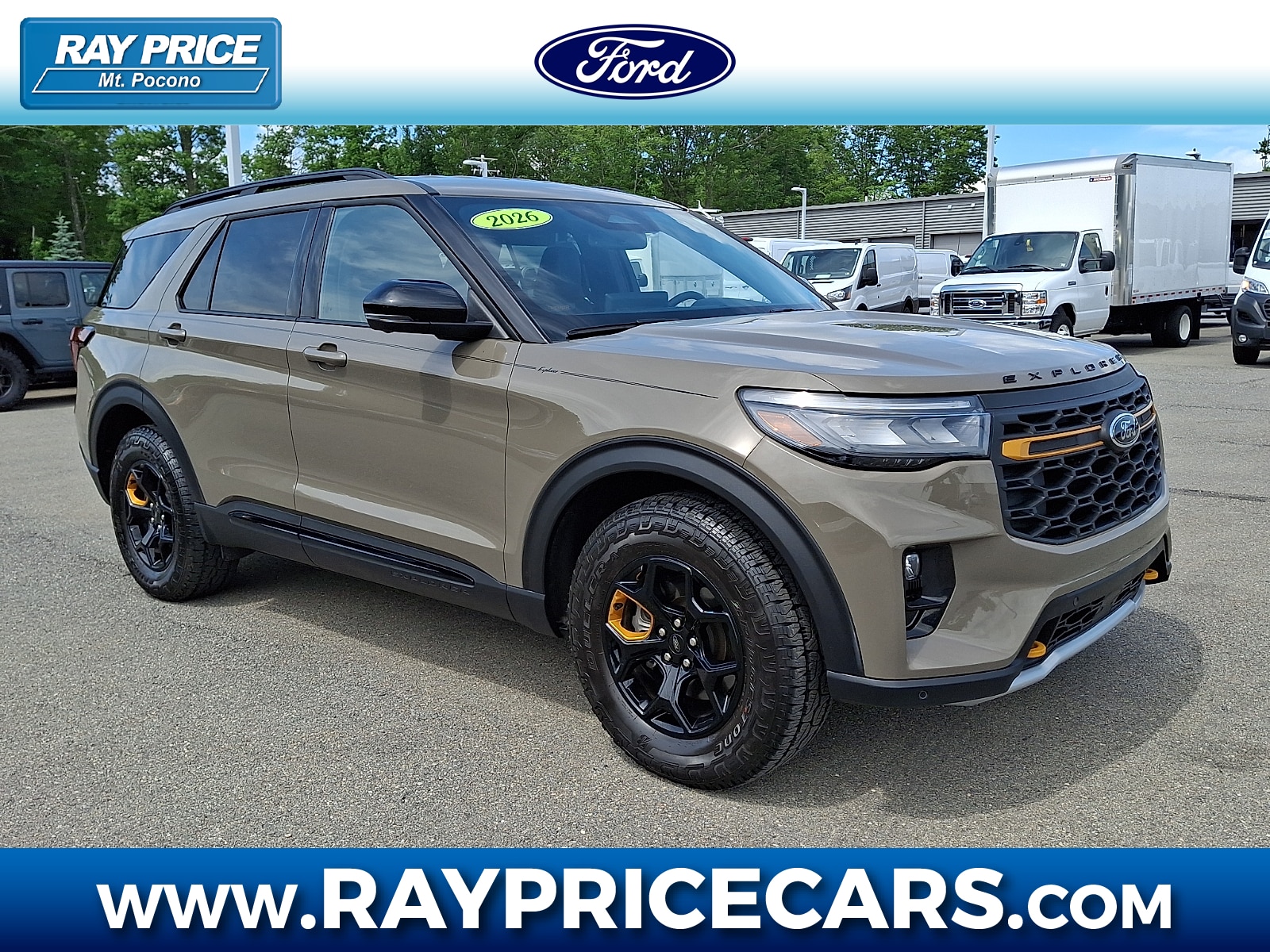 2026 Ford Explorer