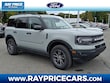  Ford Bronco Sport