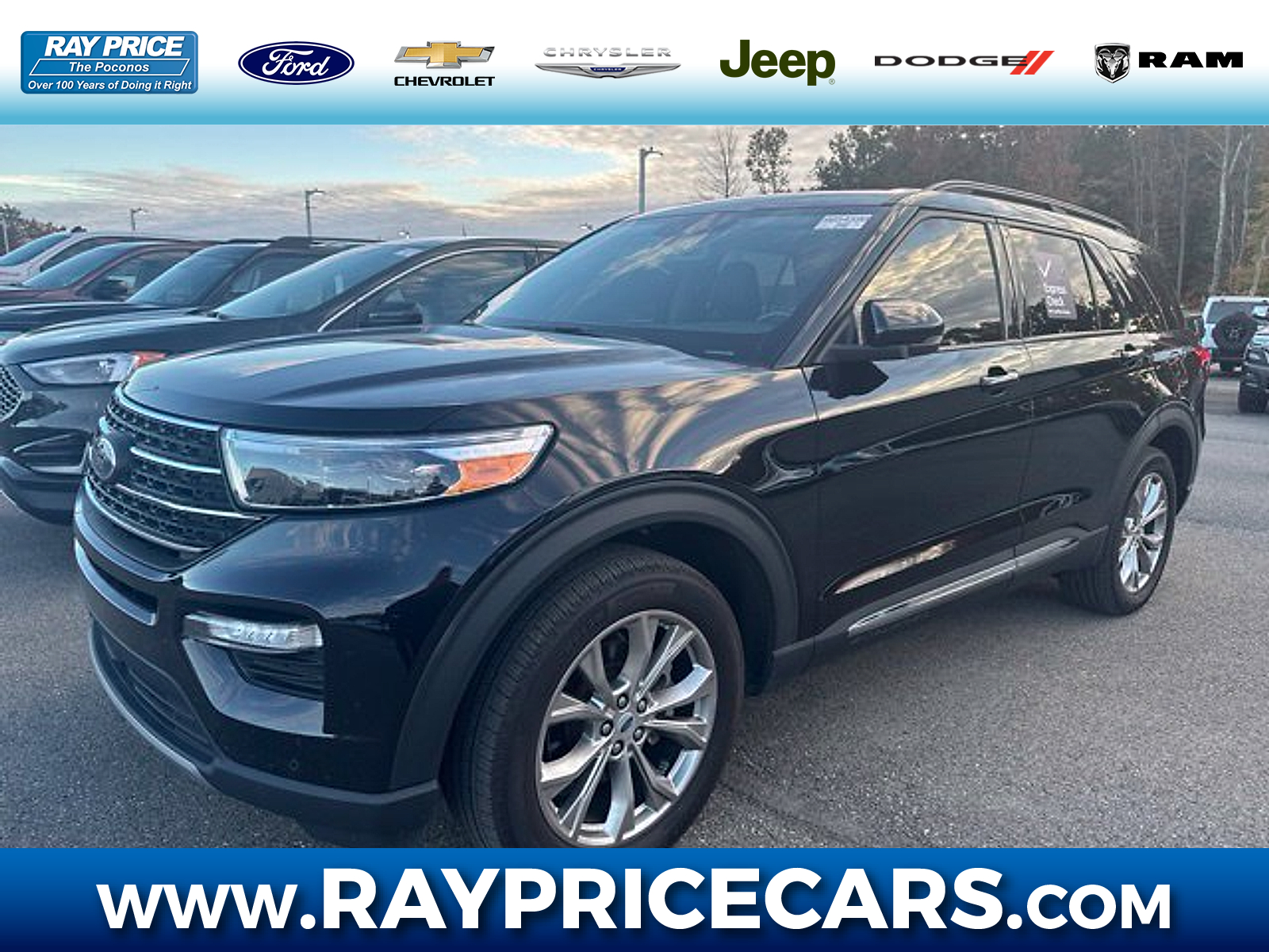  Ford Explorer