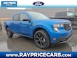  Ford Maverick