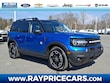  Ford Bronco Sport