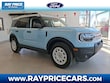  Ford Bronco Sport