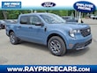  Ford Maverick