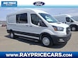 Ford Transit-250 Cargo