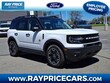  Ford Bronco Sport
