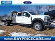  Ford F-550 Chassis