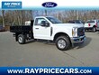 Ford F-250