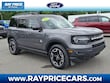  Ford Bronco Sport