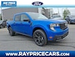 Ford Maverick