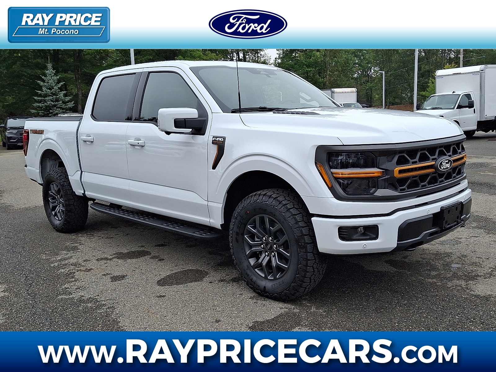 2026 Ford F-150 