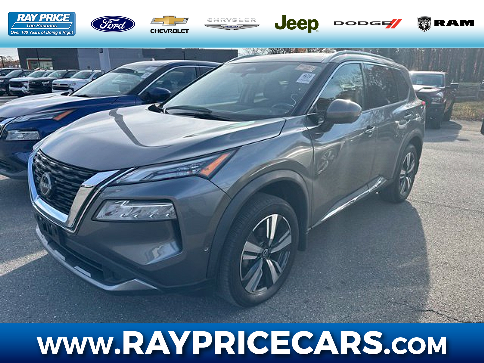  Nissan Rogue