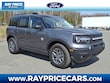  Ford Bronco Sport