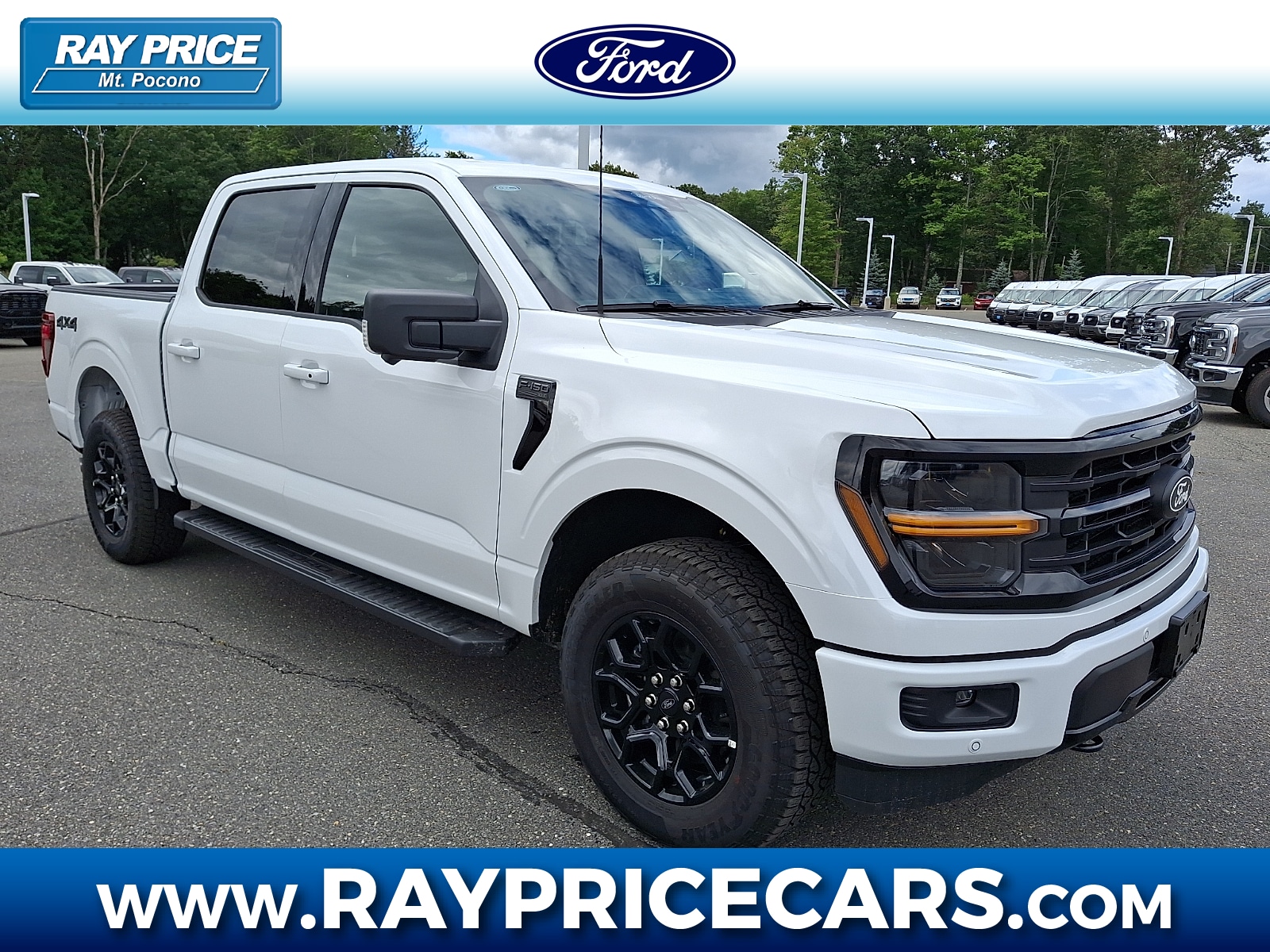 2026 Ford F-150 