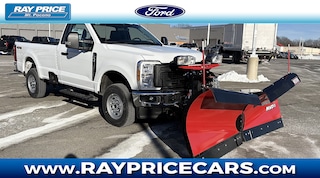 2026 Ford F-250 Truck Regular Cab