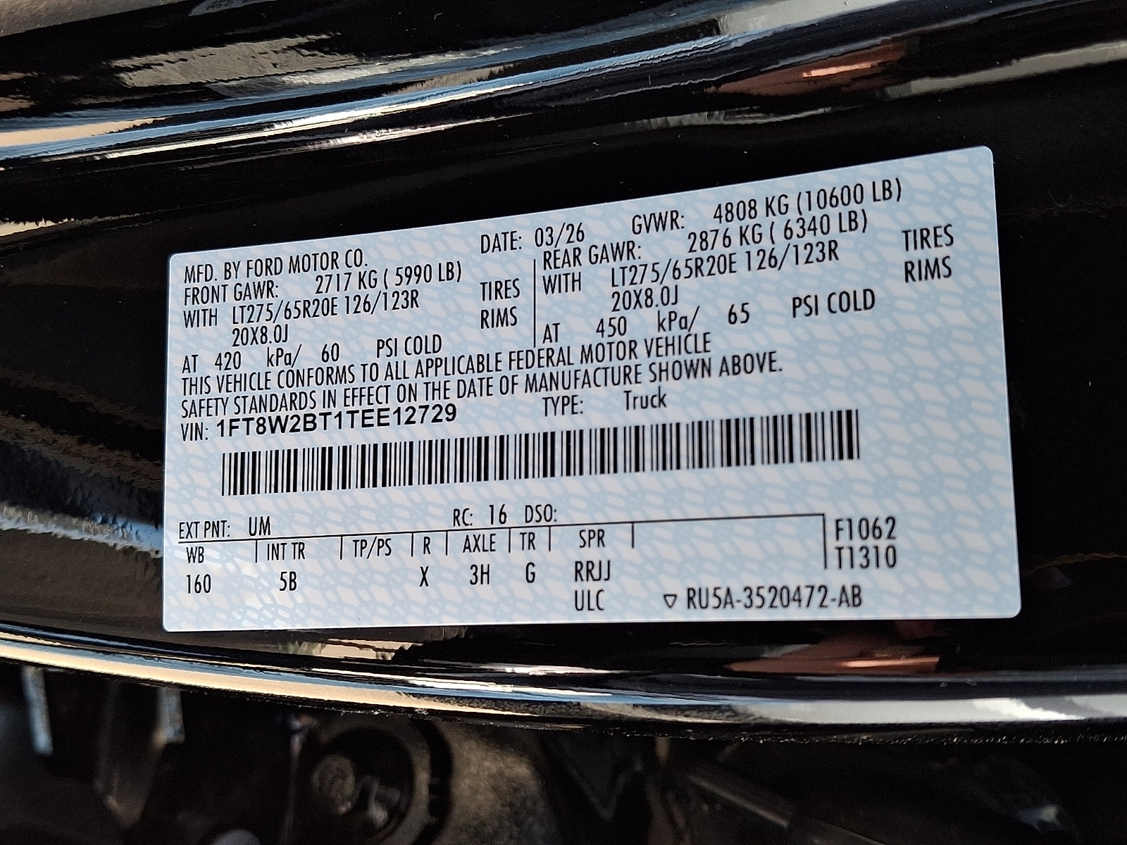 2026 Ford F-250 Super Duty Lariat - Photo 18
