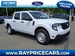  Ford Maverick