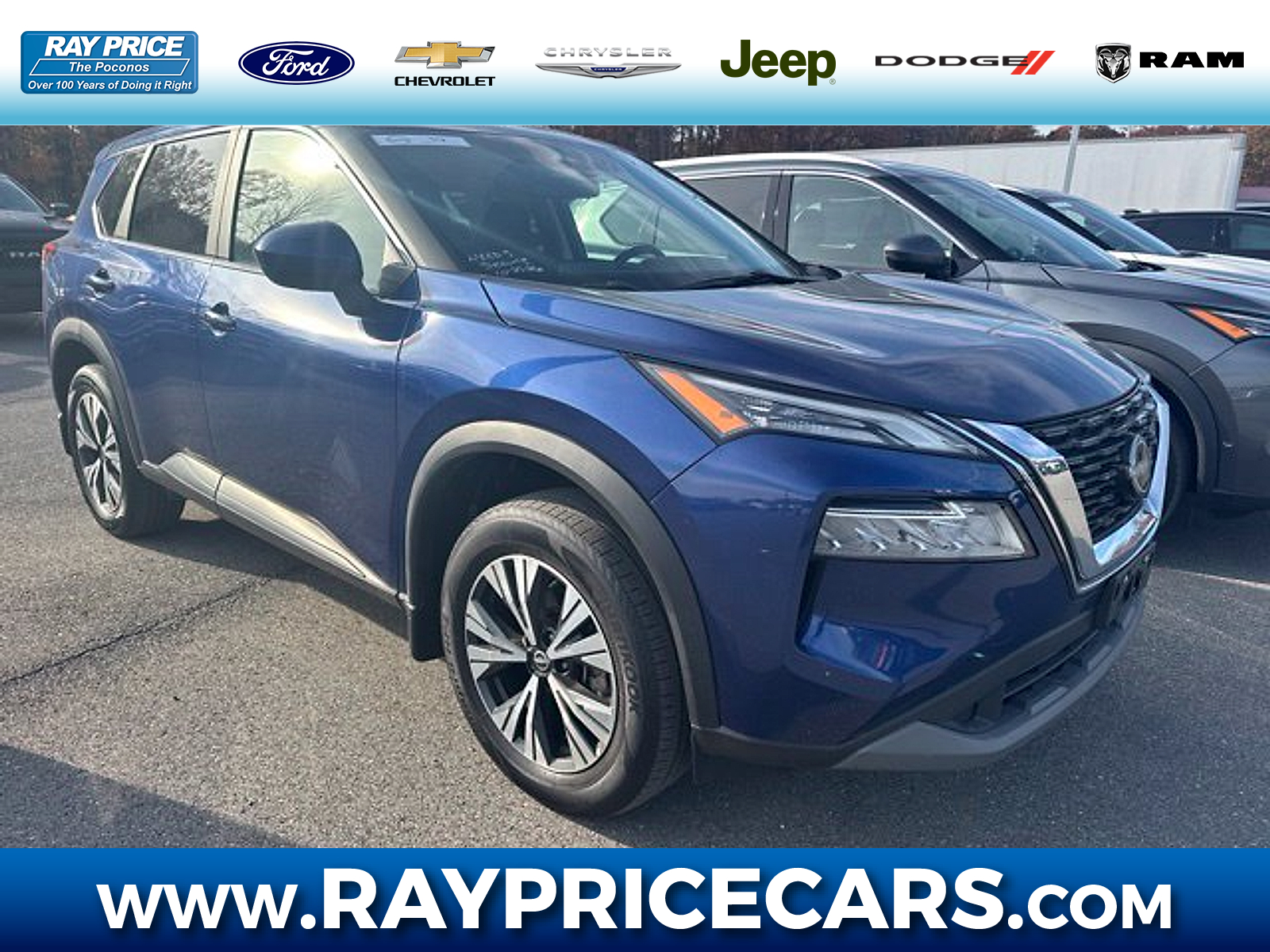  Nissan Rogue