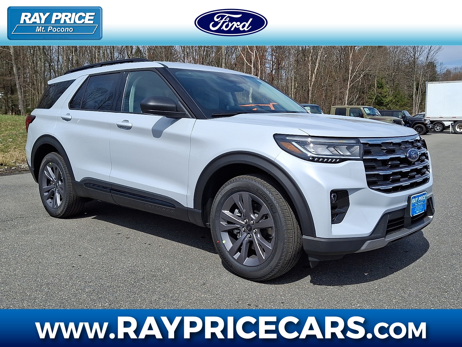 2026 Ford Explorer