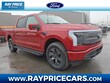  Ford F-150 Lightning
