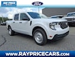 Ford Maverick