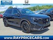  Honda CR-V Hybrid