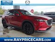  Mazda Mazda CX-9