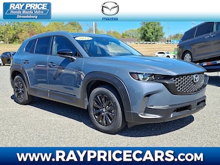 2023 Mazda CX-50