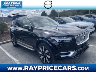 2024 Volvo XC90 plug-in hybrid