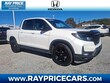  Honda Ridgeline