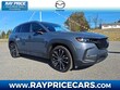  Mazda CX-50
