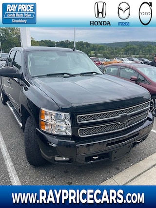 2013 Chevrolet Silverado 1500