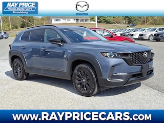 2025 Mazda CX-50 Hybrid