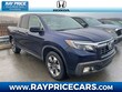 Honda Ridgeline
